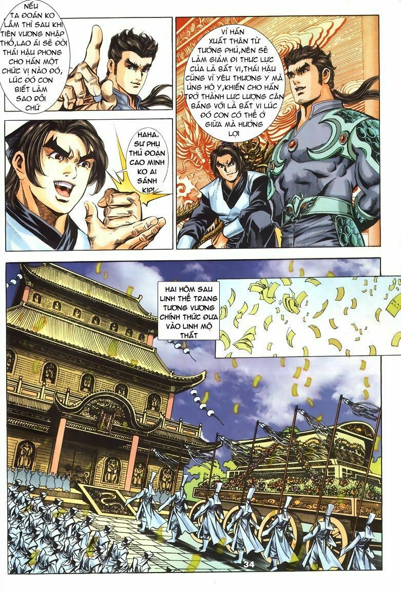 tầm tần ký chapter 72 3