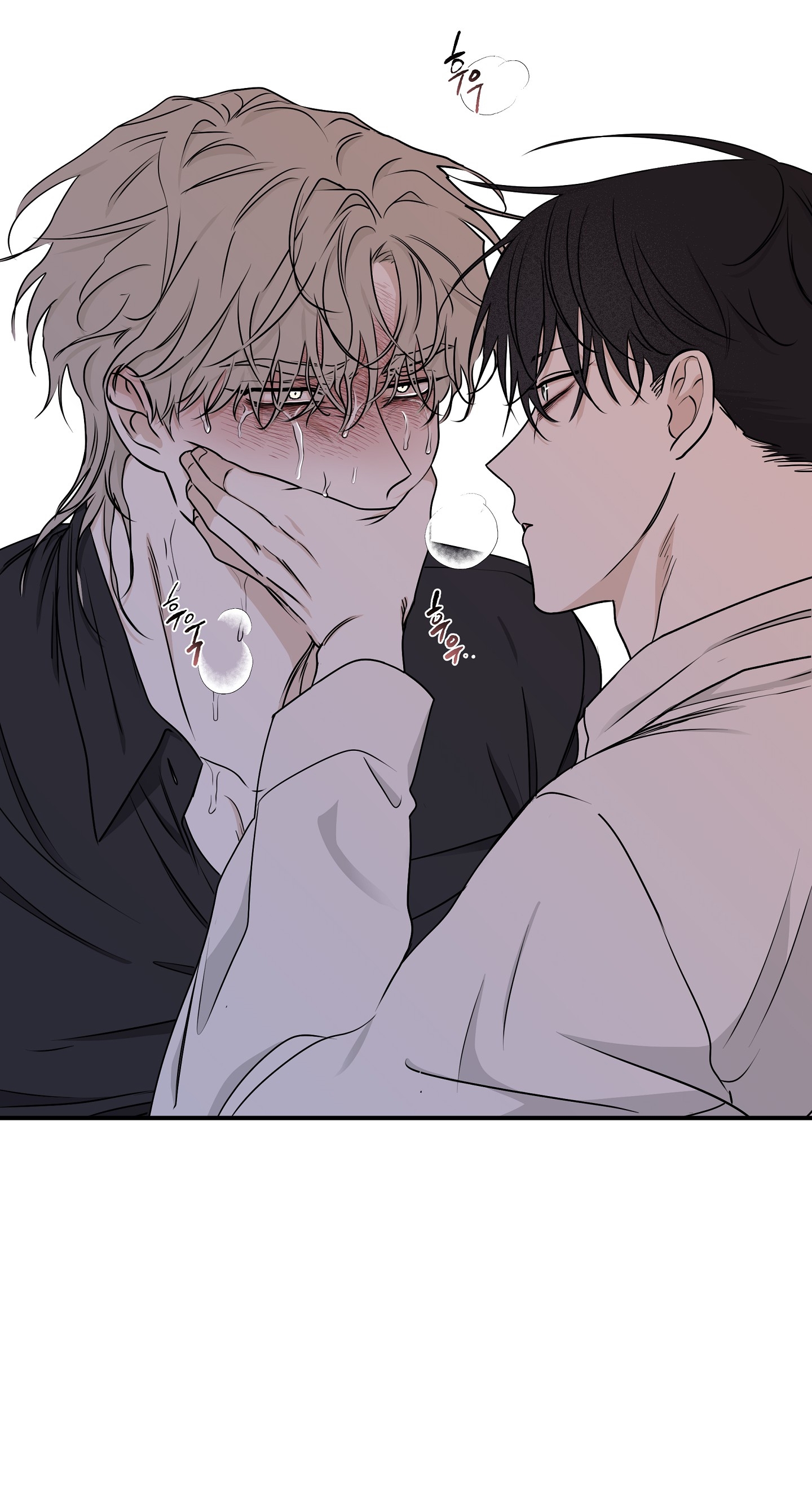 đêm bên bờ biển chapter 62.5 37