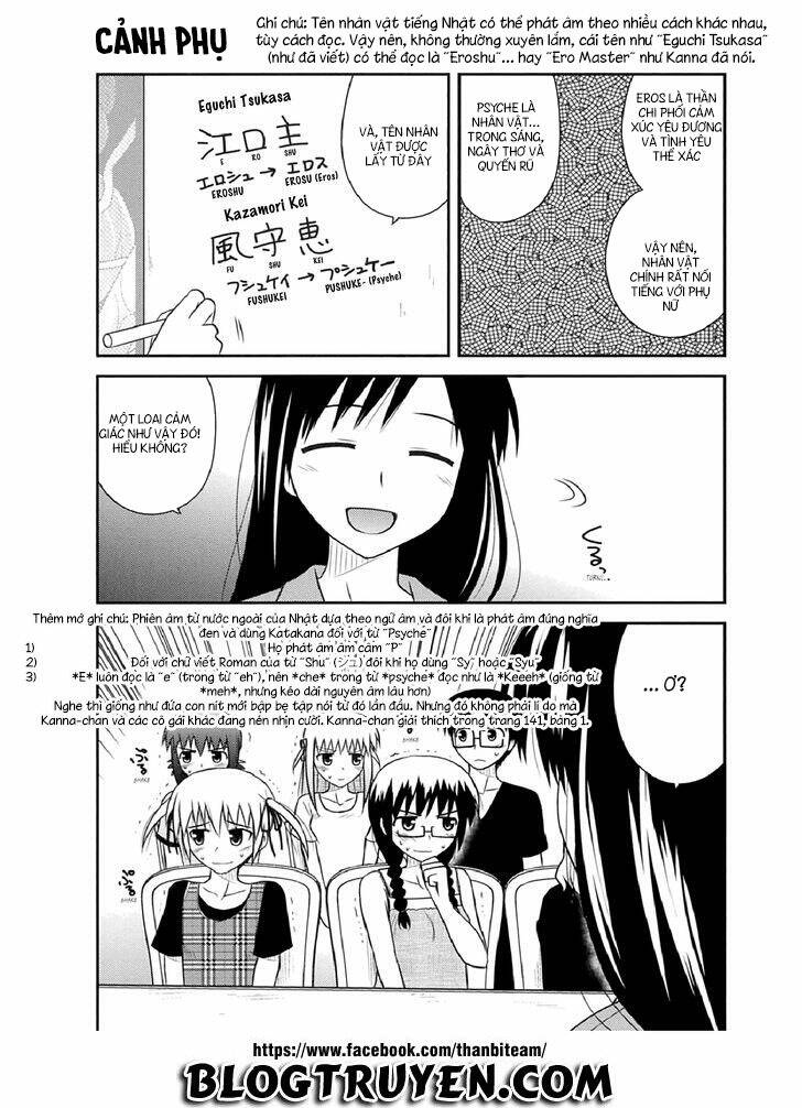 koe de oshigoto! chapter 53 32