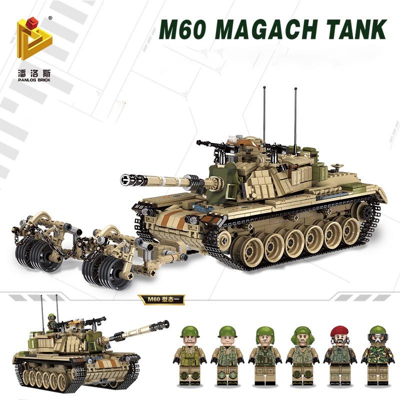 Đồ chơi Lắp ráp Xe tăng M60 Magach, Panlos 632004 MGH Israel Tank Xếp hình thông minh, Mô hình trí tuệ