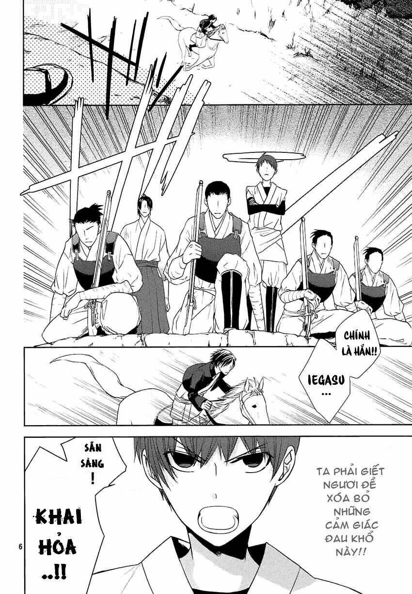 sengoku blood - bara no keiyaku chapter 10 6