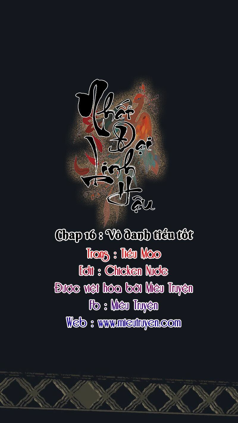 nhất đại linh hậu chapter 62.1 4