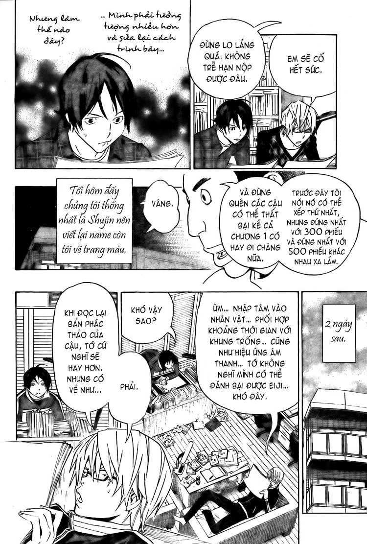 họa sĩ truyện tranh chapter 88 17