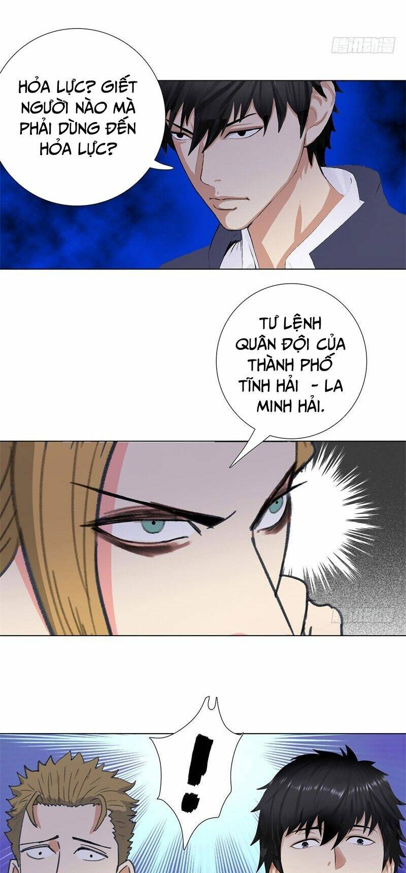 học viện cao thủ chapter 203 6