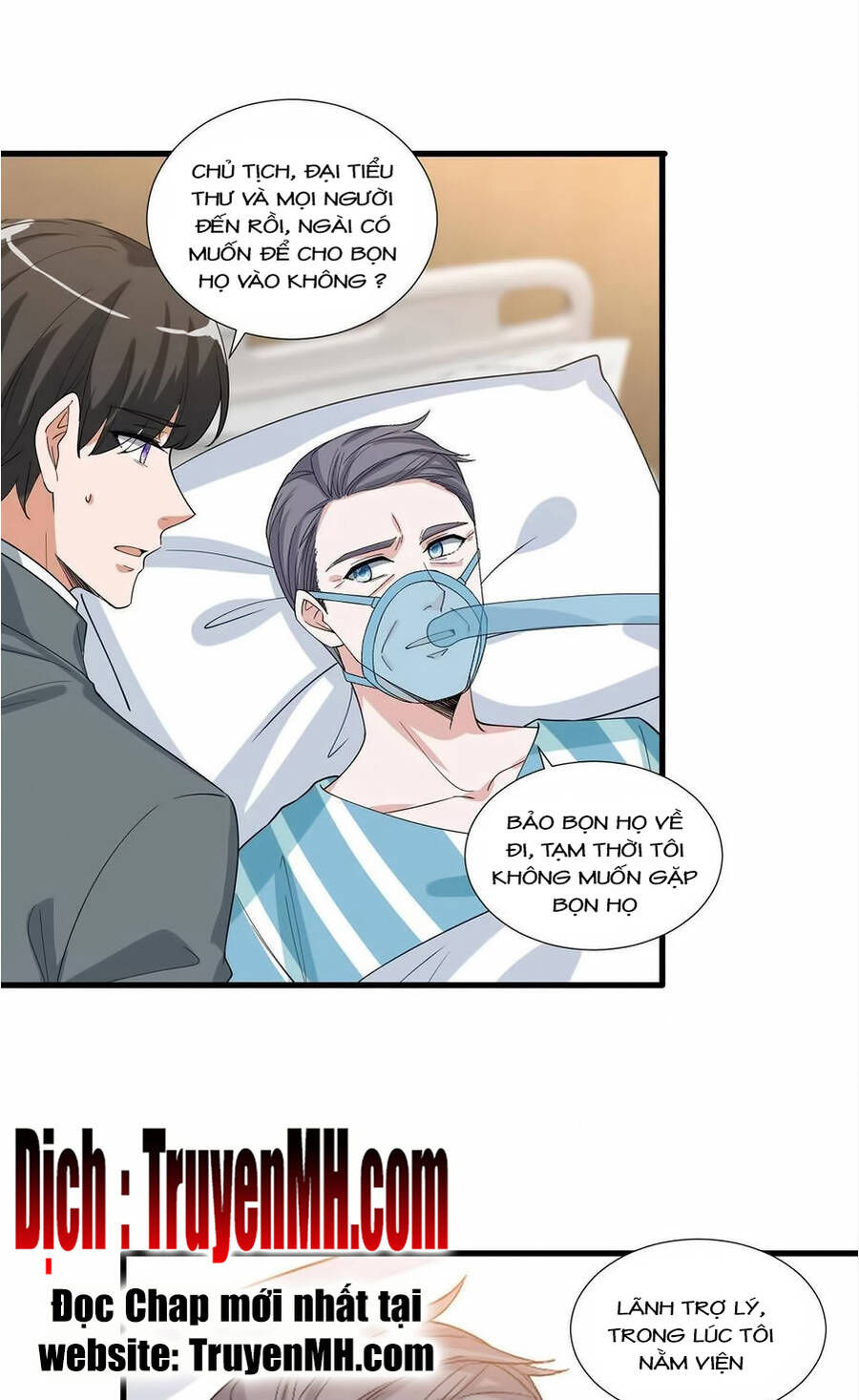 thí hôn lão công, cần giúp sức chapter 566 14