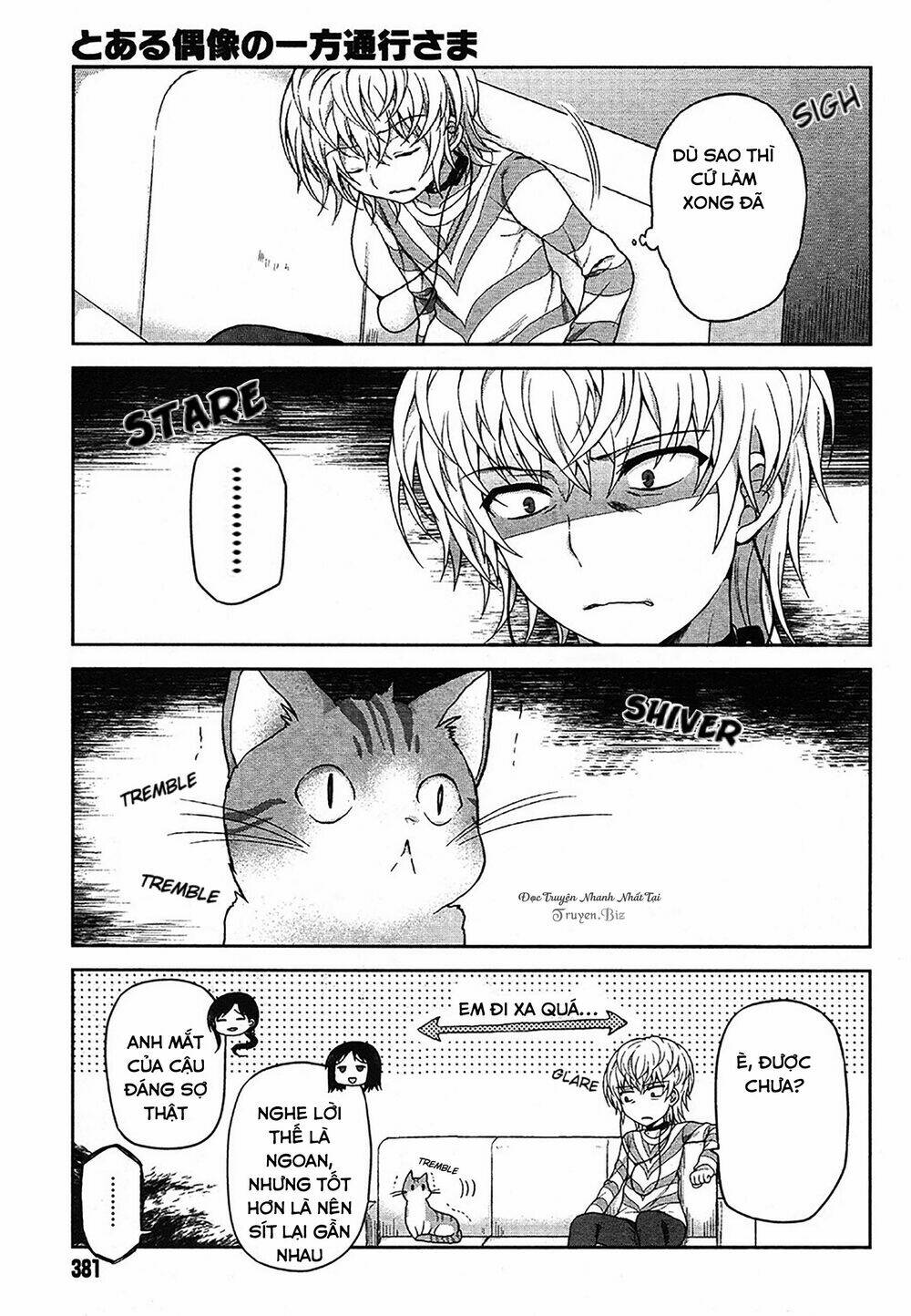 toaru guuzou no ippou tsuukou-sama chapter 9 6