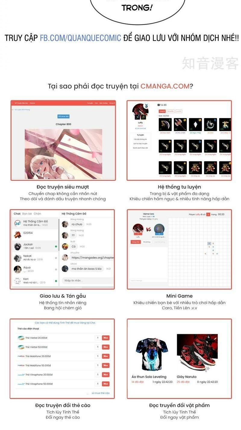 tiên võ đế tôn chapter 151 22