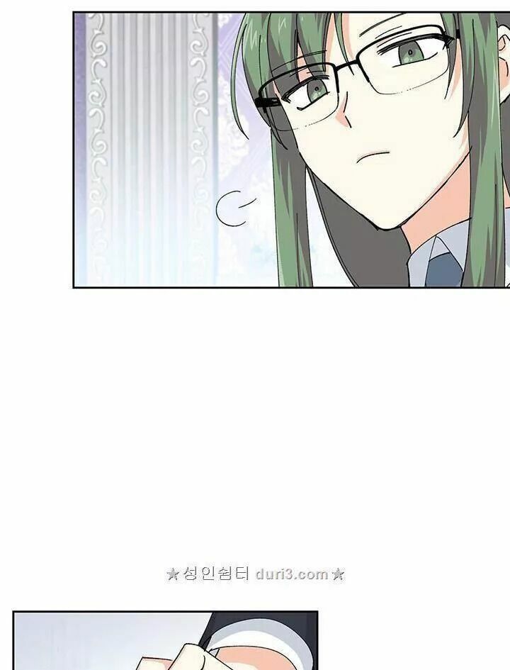 thú cưng của nữ phụ độc ác chapter 5.5 54