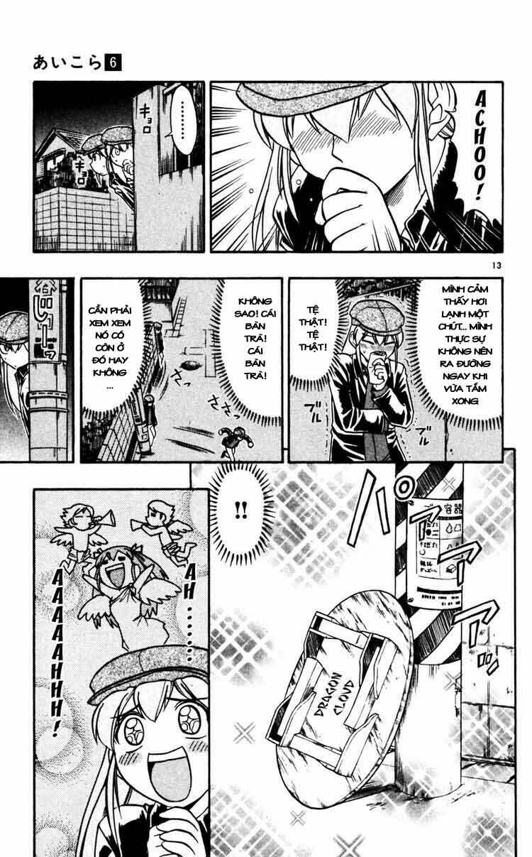 ai kora chapter 57 13