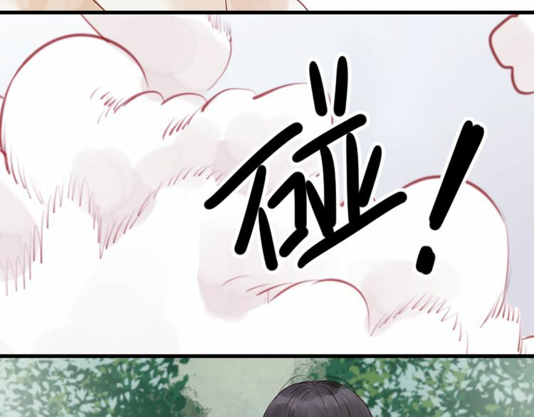 lượm được một tiểu hồ ly phần 1 chapter 48 49