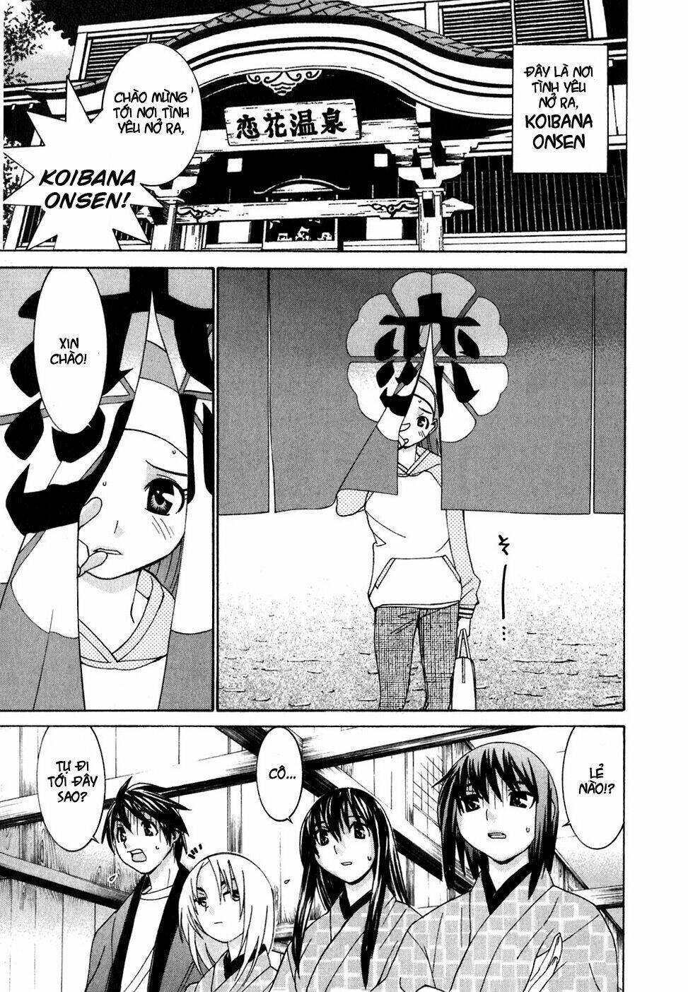 koibana onsen! chapter 23 2