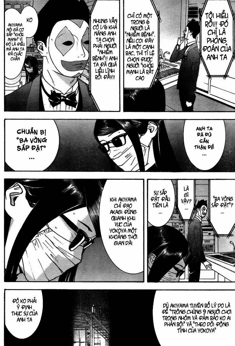 liar game chapter 94 7