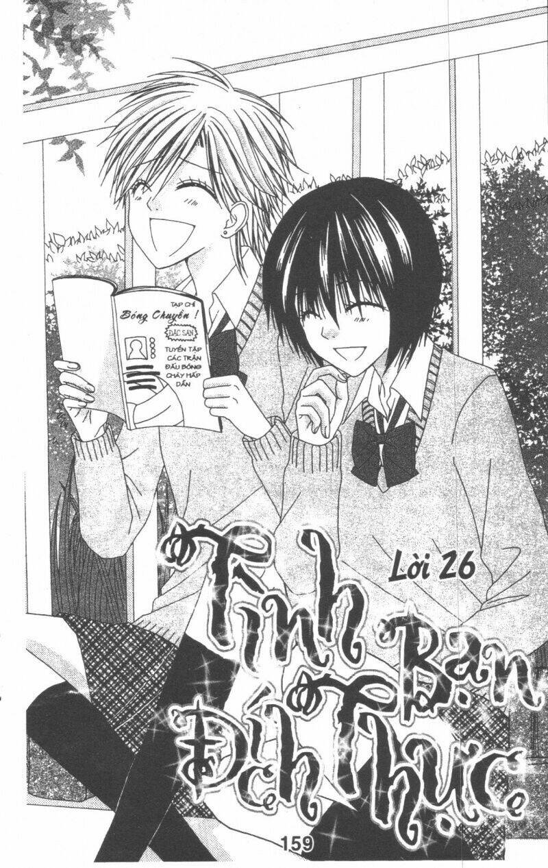 tomodachi gokko [takeuchi ayaka] chapter 4 159