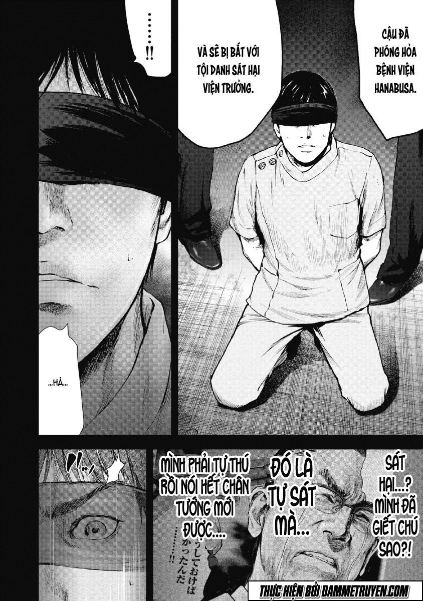 Gift ± chapter 68 10