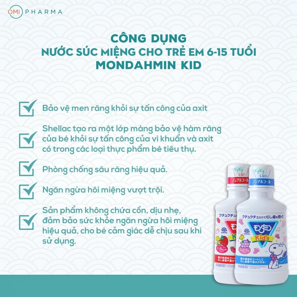 Nước Súc Miệng Cho Trẻ Em Từ 3 Tuổi Mondahmin JR Nhật Bản Hương Dâu 250ml