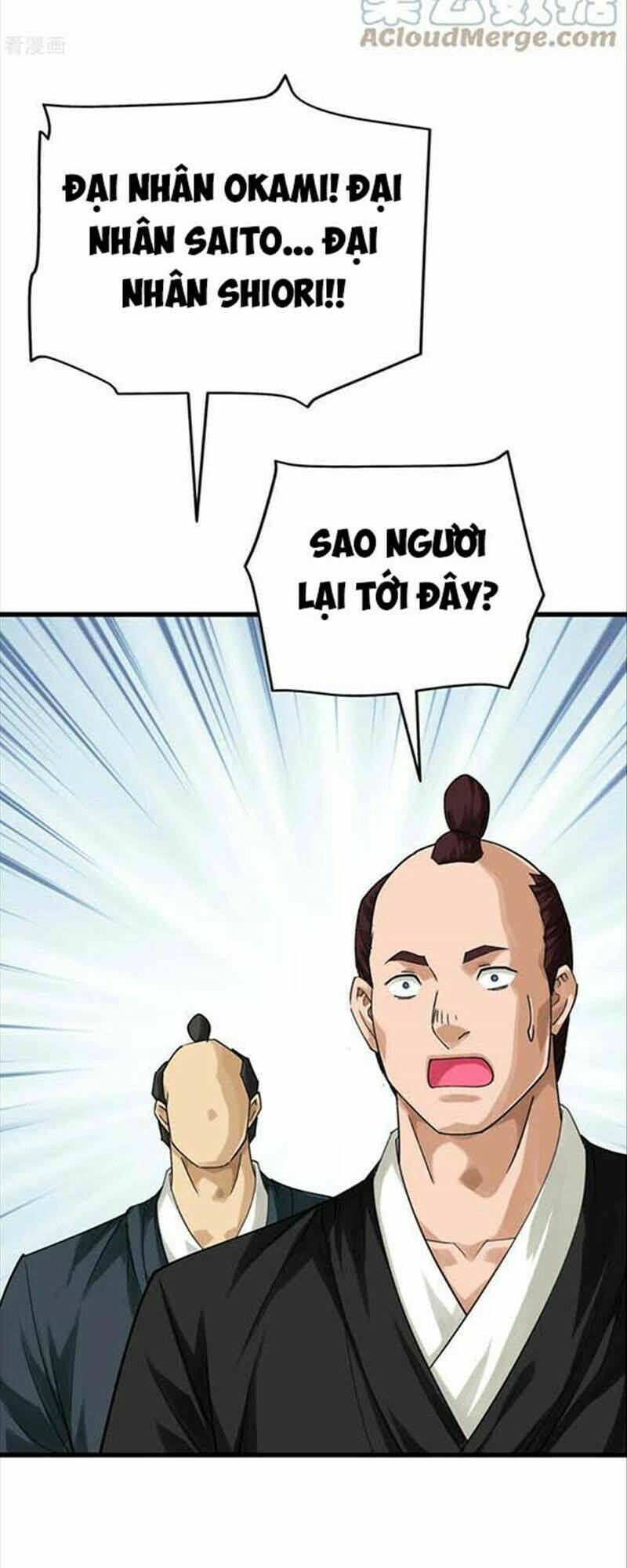 trọng sinh ta là đại thiên thần chapter 188 17