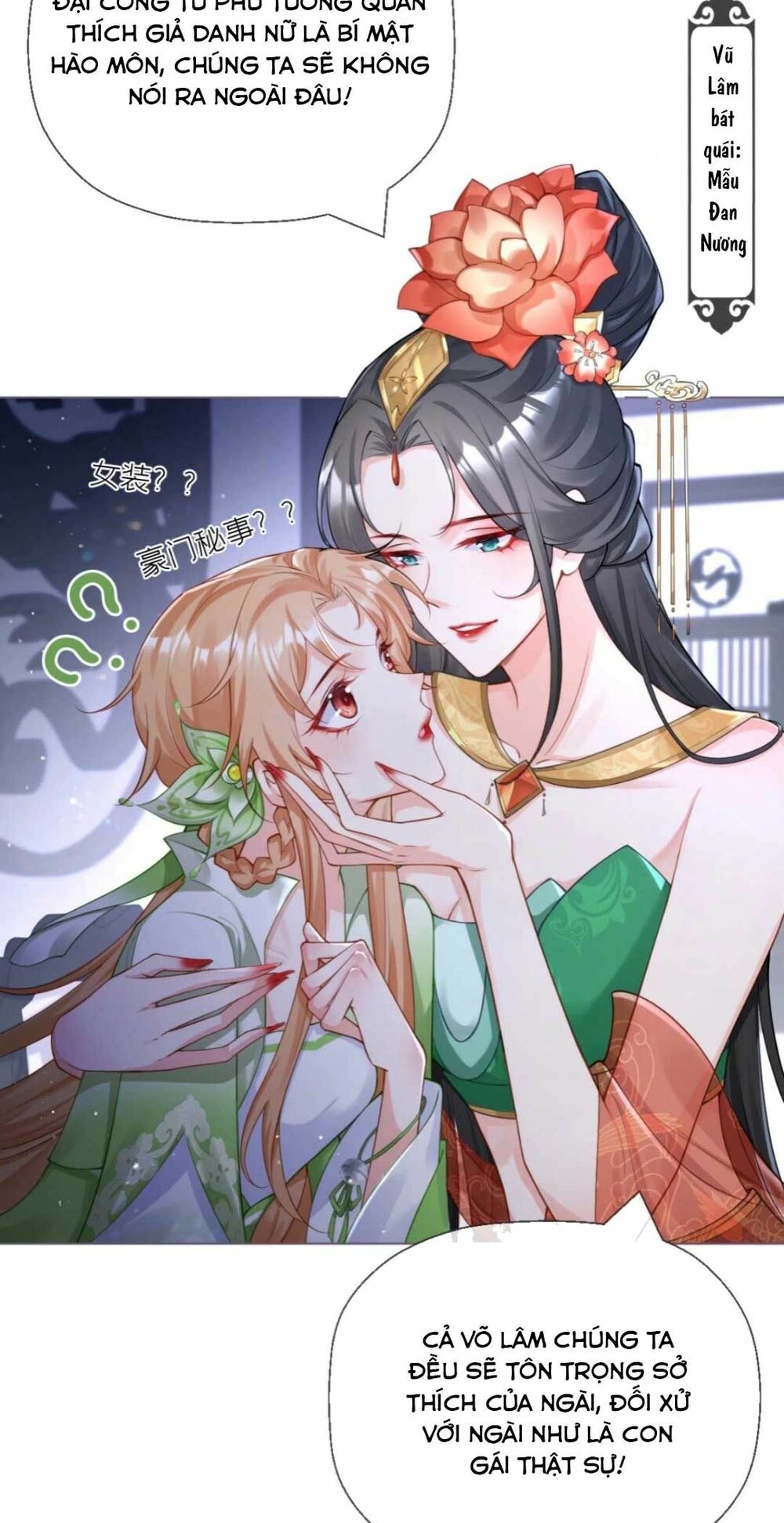 thiết lập ác nữ của tôi sụp đổ rồi chapter 6 10