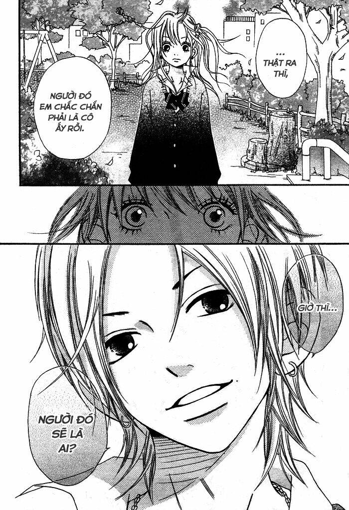 1/3 romantica chapter 3 28