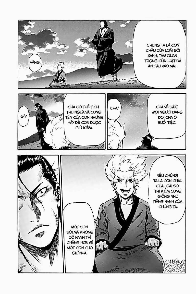 horizon (okada takuya) chapter 2 16