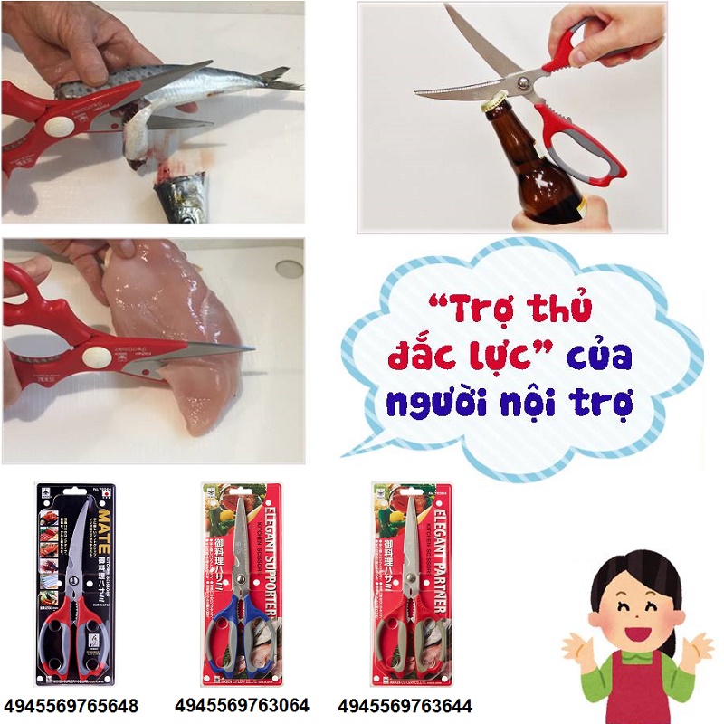 Kéo Nikken cao cấp 3 chức năng