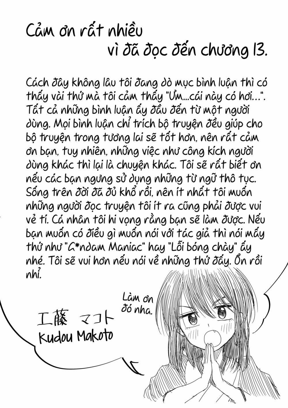 tớ muốn khóc cùng cậu vào thứ năm. chapter 13 19