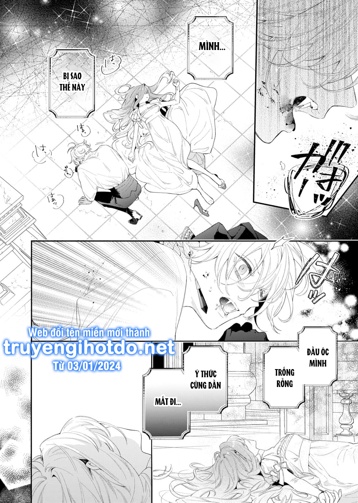 Sao Băng Ẩn Trong Hoa chapter 3.1 4