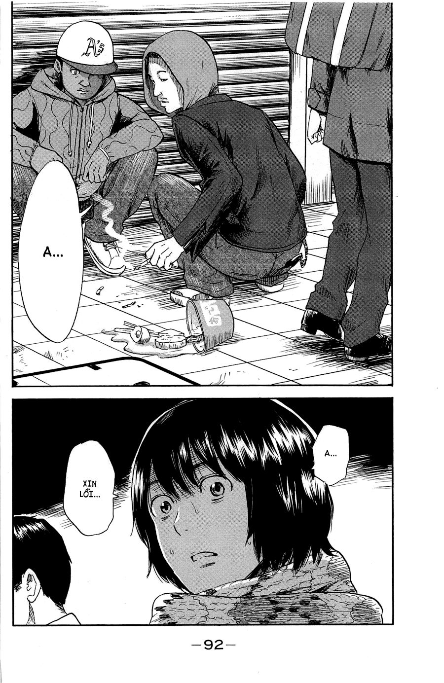 aku no hana chapter 35 11