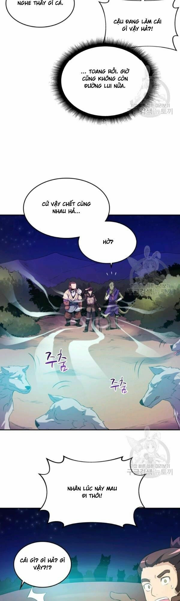 arcane sniper chapter 12 27