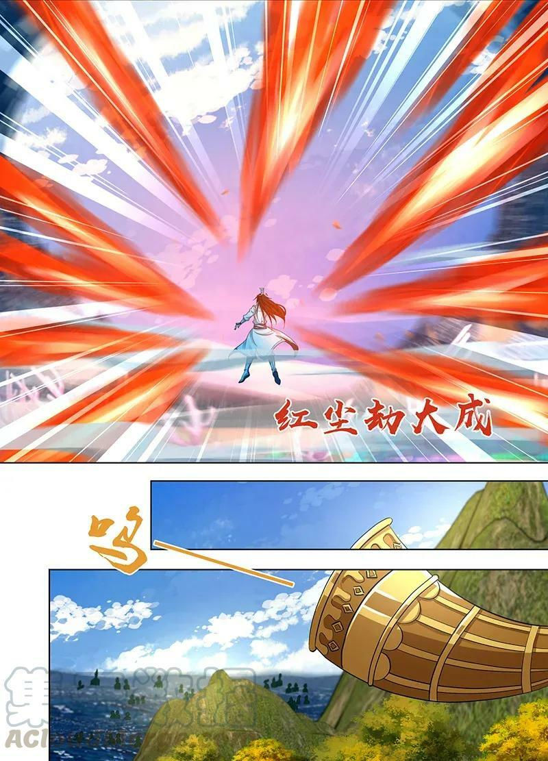 vĩnh hằng chí tôn chapter 245 5