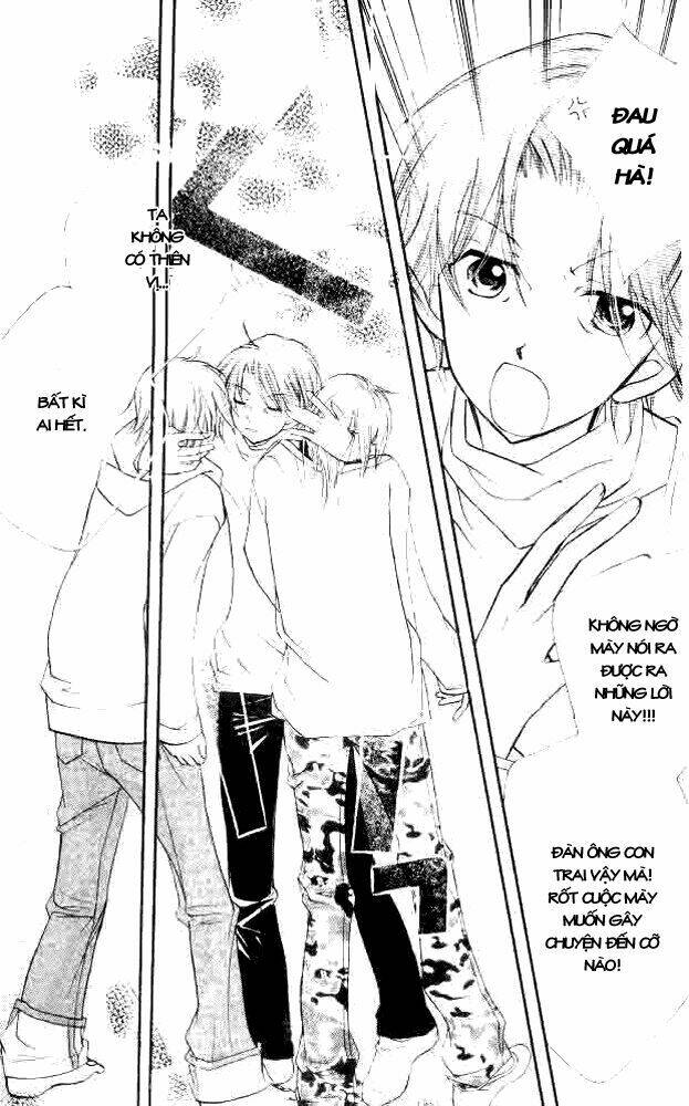 cherry juice chapter 19 11