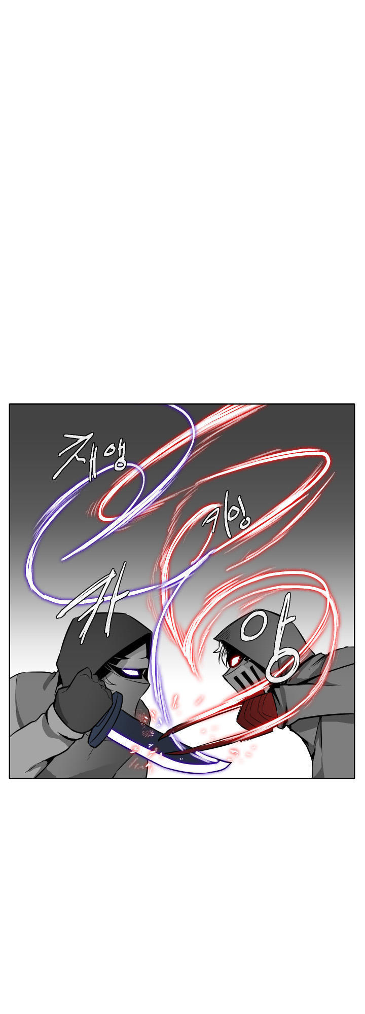 câu chuyện yasuo x riven chapter 13 12