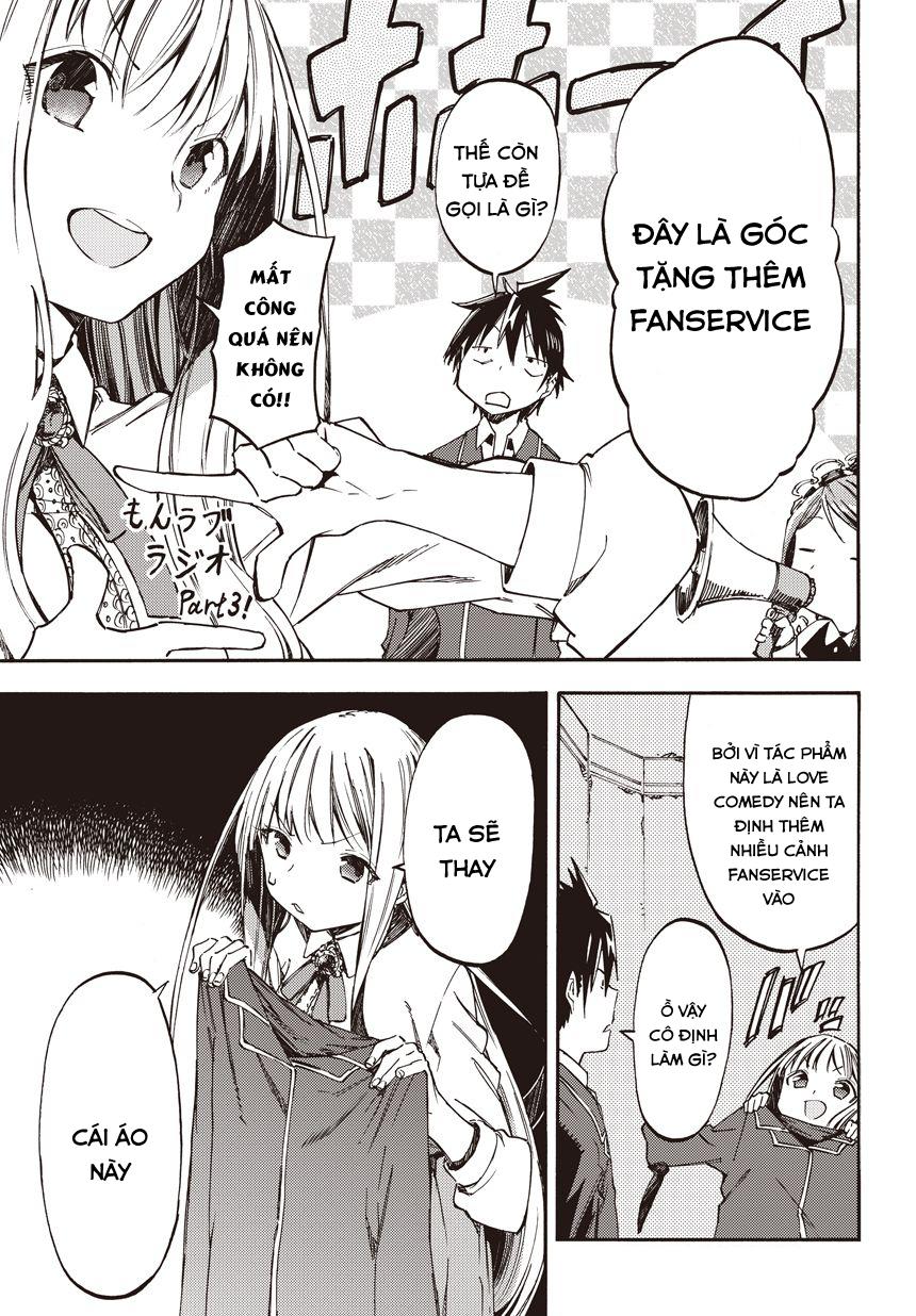 monku no tsukeyou ga nai rabukome chapter 10.3 3