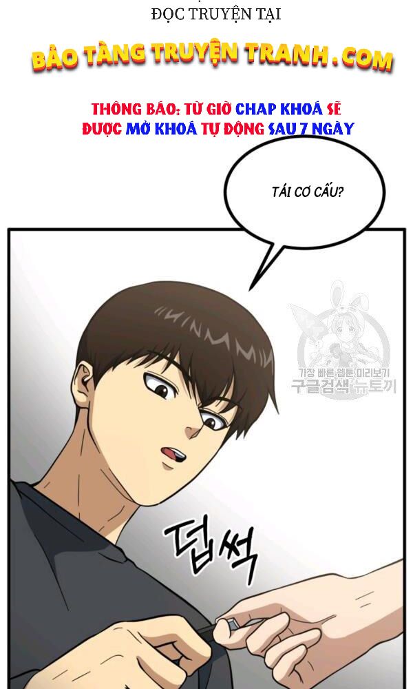 ngôi nhà kết nối với hầm ngục chapter 41 10