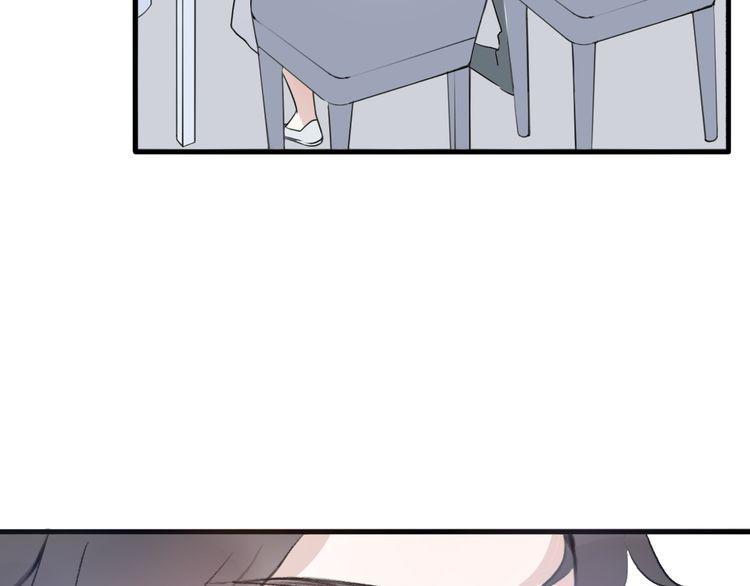 cuộc chiến tình yêu chapter 25 15