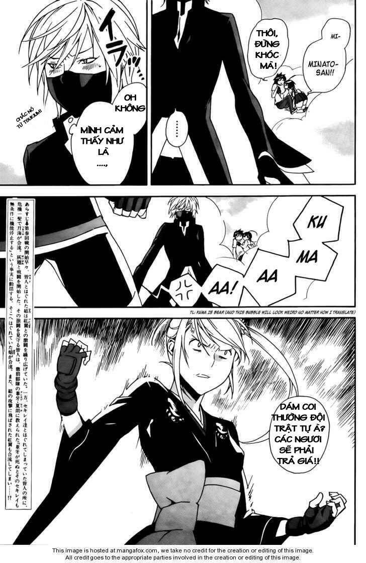 sekirei chapter 92 8