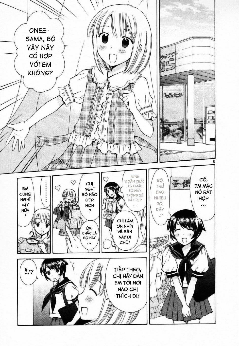 binbou shimai monogatari chapter 38 7