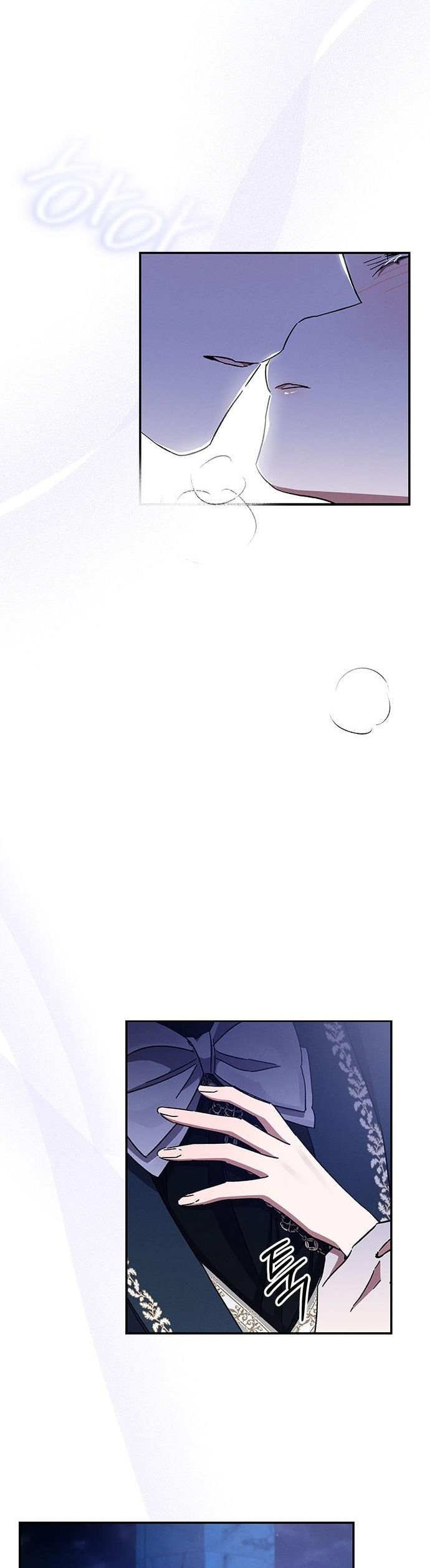 ôi kẻ thù không đội trời chung thân ái của tôi chapter 30.1 12