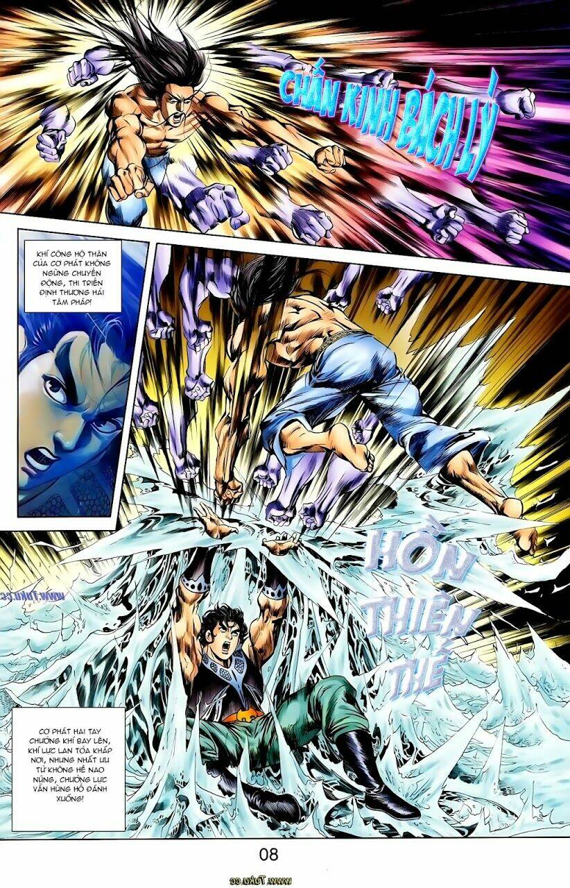 thiên tử truyền kỳ 1 - cơ phát khai chu bản chapter 114 29