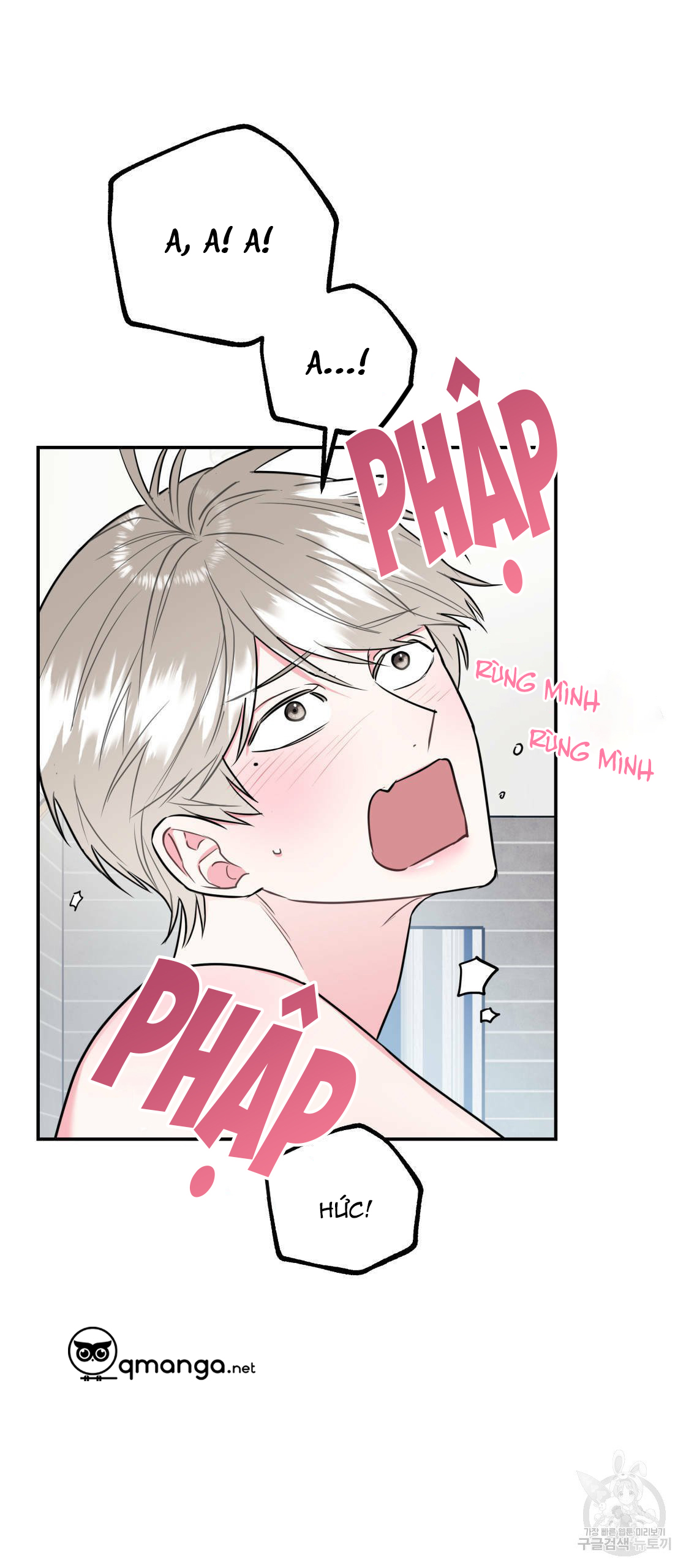 tôi với cậu không thể như thế này chapter 13 15