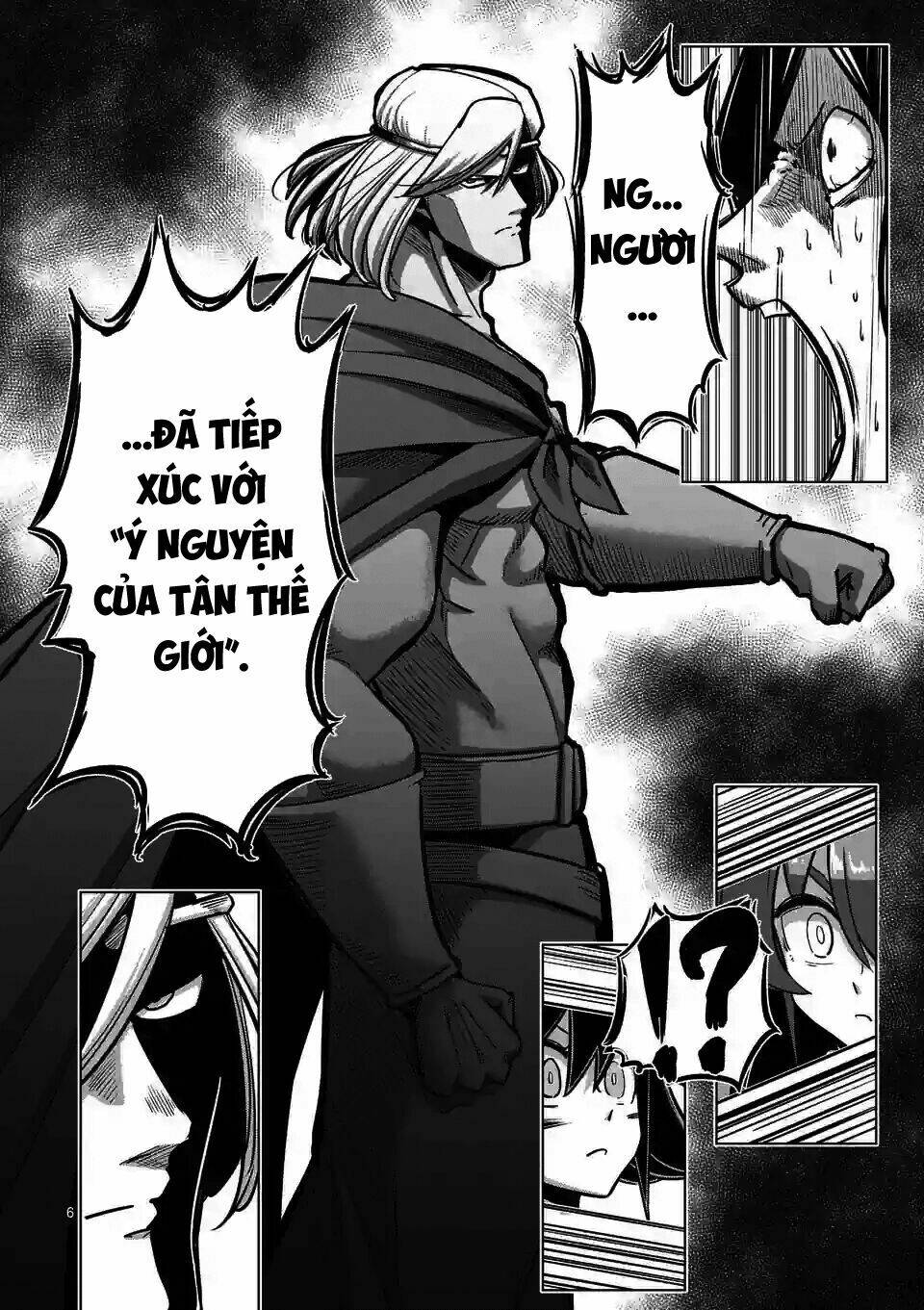 helck manga chapter 91.1 8