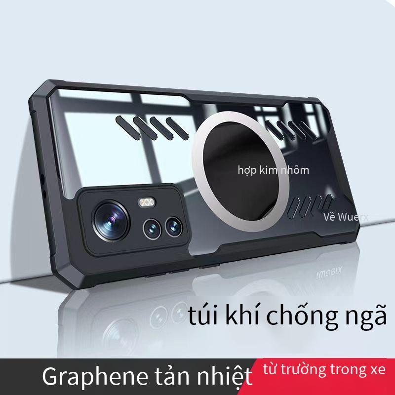 Vỏ làm mát đặc biệt cho điện thoại di động Xiaomi 12 vỏ bảo vệ 12s 12sultra graphene 12pro chống rơi 12spro