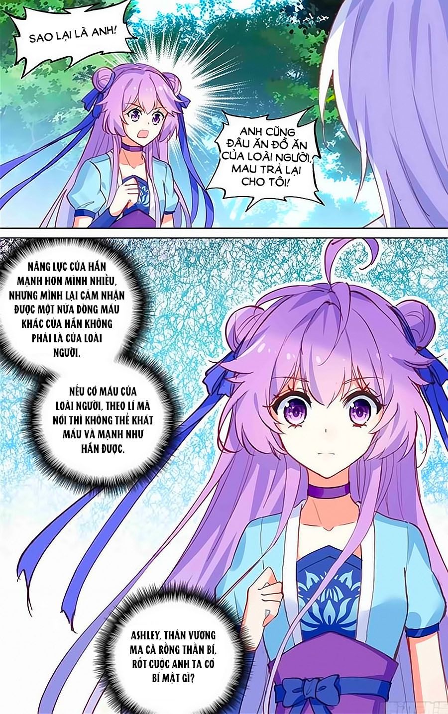 Lưu Niên Chuyển chapter 20.1 - Trang 4