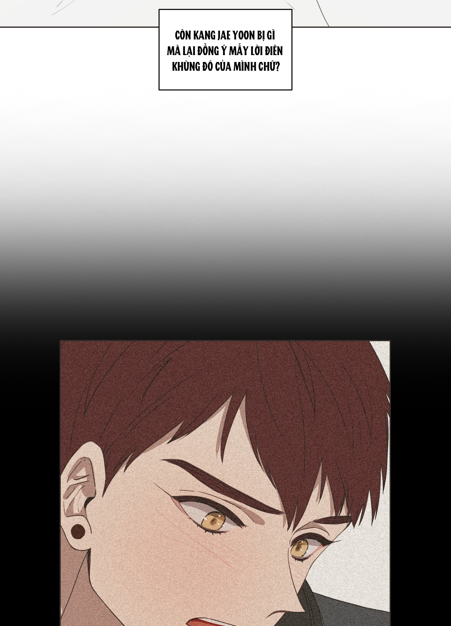 [18+] bạn bè cái quái gì chapter 7.1 22