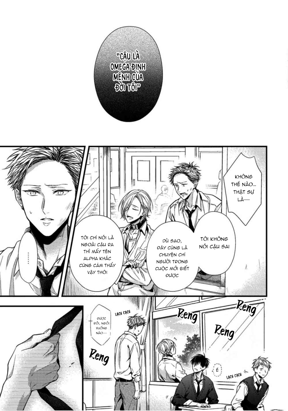 kiss wa tsugai ni hizamazuku chapter 2 6