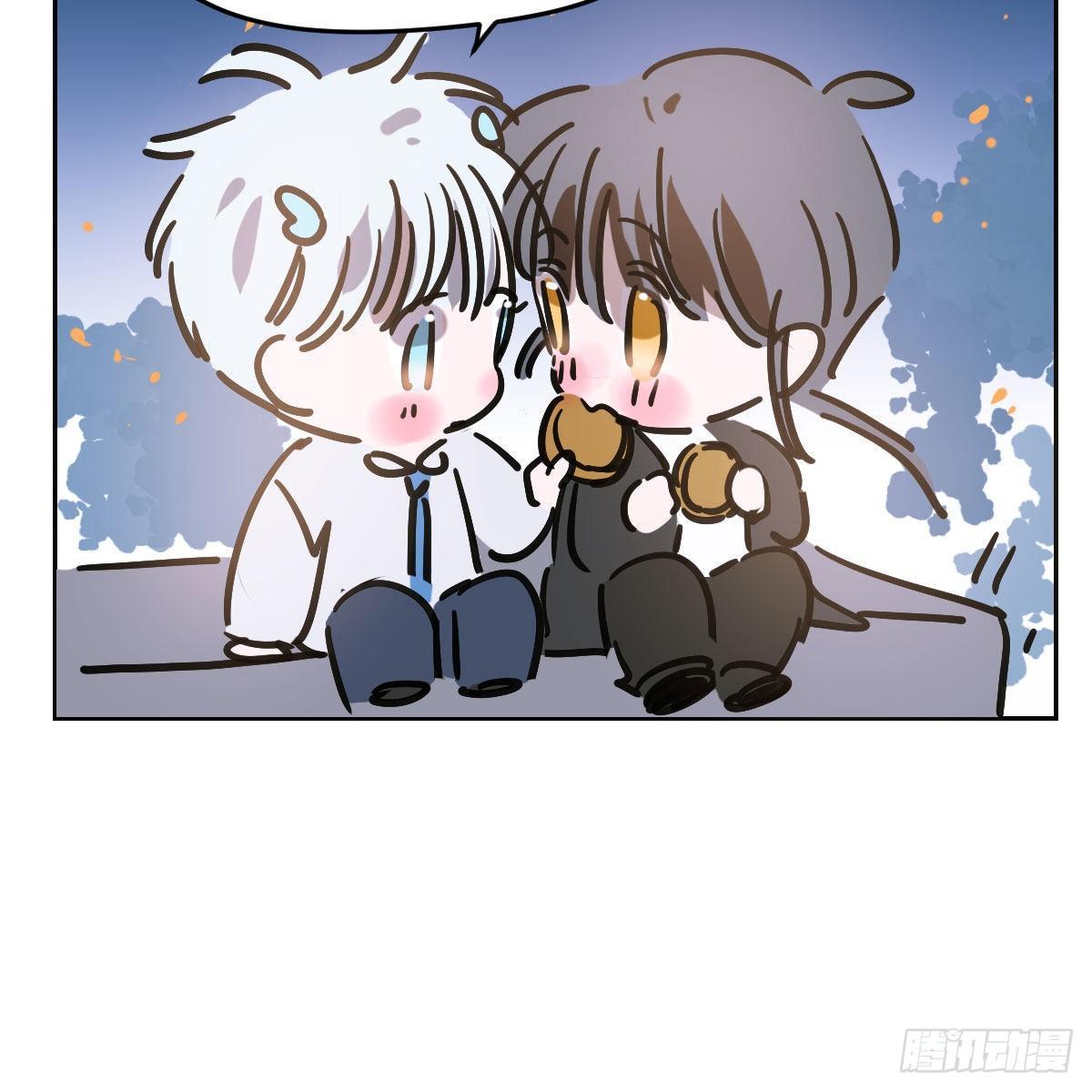 bắt lấy ngao ngao chapter 100.5 16