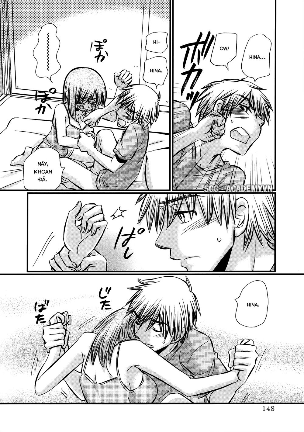 usotsuki paradox chapter 28 7