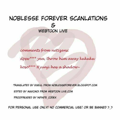 let's fight ghost chapter 14 24