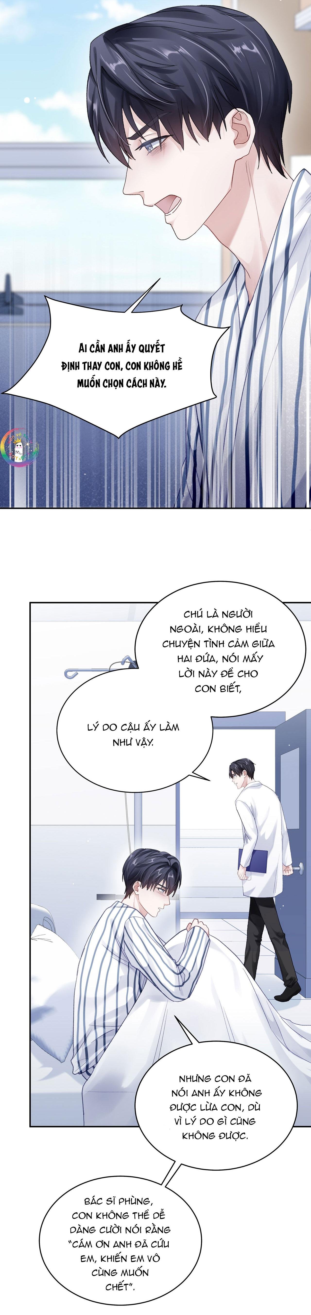 để ý tôi một chút đi mà chapter 64 12