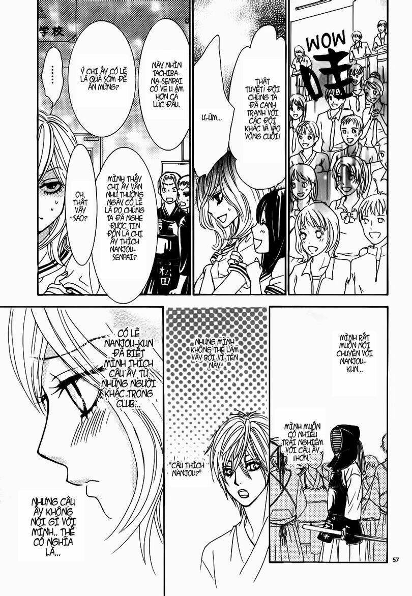 akaiito chapter 2.5 60