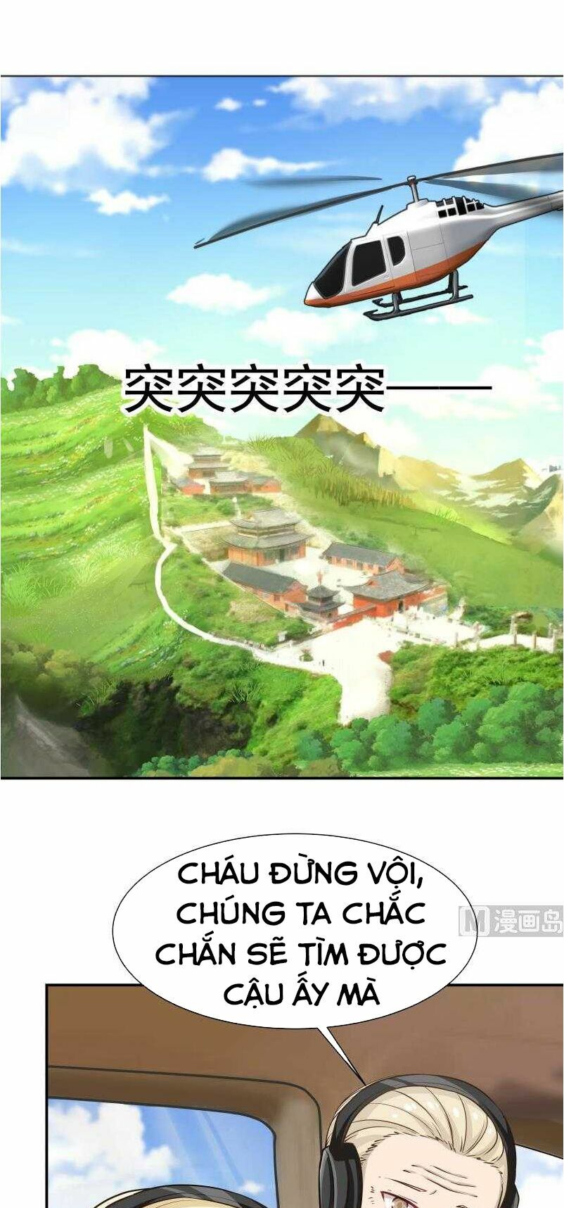trên người ta có một rồng chapter 60 1